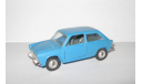 Автобианки Примула Autobianchi Primula Ремейк сделано в СССР 1:43, масштабная модель, scale43