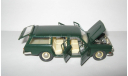 Газ 2402 Волга А13 Номерная без Made in СССР Агат Тантал Радон 1:43 Раритет Серое дно!, масштабная модель, scale43