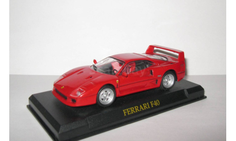 Феррари Ferrari F40 1988 IXO Altaya 1:43, масштабная модель, scale43