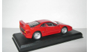 Феррари Ferrari F40 1988 IXO Altaya 1:43, масштабная модель, scale43