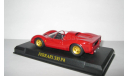 Феррари Ferrari 330 P4 IXO Altaya 1:43, масштабная модель, scale43