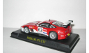 Феррари Ferrari 575 GTC IXO Altaya 1:43, масштабная модель, scale43