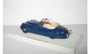 Ягуар Jaguar XK120 Cabrio 1953 Spark 1:43 S2112, масштабная модель, scale43