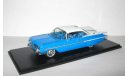 Шевроле Chevrolet Impala Coupe 1959 Spark 1:43 S2902, масштабная модель, scale43