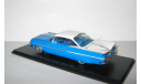 Шевроле Chevrolet Impala Coupe 1959 Spark 1:43 S2902, масштабная модель, scale43