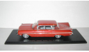 Шевроле Chevrolet Impala Sedan 1959 Spark 1:43 S2903 Раритет, масштабная модель, scale43