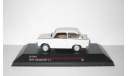 Трабант Trabant 1.1 1991 IST 1:43 IST001 Первая модель IST!, масштабная модель, scale43