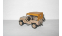 Джип Jeep Willys CJ2A 1945 USA США Matchbox 1:43, масштабная модель, scale43