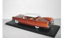 Кадиллак Cadillac Sedan De Ville 1959 USA США Spark 1:43 S2915, масштабная модель, scale43