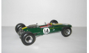 Лотус Lotus 33 BRM Monaco 1967 Spark 1:18 18S082 Раритет, масштабная модель, scale18