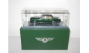 Bentley Corniche 1977 Neo 1:43 NEO44145, масштабная модель, scale43