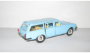 Газ 2402 Волга А13 Номерная МИ Made in сделано в СССР Агат Тантал Радон 1:43, масштабная модель, scale43