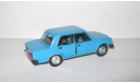 Ваз 2107 Жигули Lada сделано в СССР Агат Тантал Радон Саратов 1:43 Редкий цвет, масштабная модель, scale43