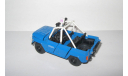 Уаз 469 (3151) Ралли Кросс Спорт СССР Агат Тантал Радон Саратов 1:43 Редкий вариант, масштабная модель, scale43