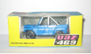 Уаз 469 (3151) Ралли Кросс Спорт СССР Агат Тантал Радон Саратов 1:43 Редкий вариант, масштабная модель, scale43