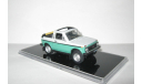 Ваз 2121 Нива Lada «Niva» 4x4 Poch Plein Soleil СССР ICV 1:43 ICV046 Лимит 75 шт, масштабная модель, scale43