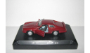 Ягуар Jaguar XJS 1990 Detail Cars 1:43 ART 133 Открываются двери, масштабная модель, scale43
