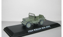 Джип Виллис Jeep Willys M38 4x4 1950 телесериал ’M.A.S.H.’ США Greenlight 1:43 86594, масштабная модель, scale43