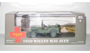 Джип Виллис Jeep Willys M38 4x4 1950 телесериал ’M.A.S.H.’ США Greenlight 1:43 86594, масштабная модель, scale43