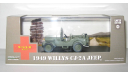 Джип Виллис Jeep Willys CJ-2A 4x4 1949 телесериал ’M.A.S.H.’ США Greenlight 1:43 86592, масштабная модель, scale43