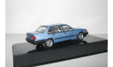 Вольво Volvo 940 Turbo 1990 IXO 1:43 CLC411N, масштабная модель, scale43