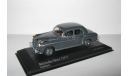 Мерседес Бенц Mercedes Benz 220S W128 1956 Minichamps 1:43 430033005 Раритет, масштабная модель, scale43