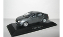 Ваз Лада Веста LADA Vesta 1:43 Лимитированная серия Дилерская, масштабная модель, scale43, ГАЗ