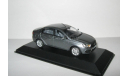 Ваз Лада Веста LADA Vesta 1:43 Лимитированная серия Дилерская, масштабная модель, scale43, ГАЗ