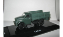 Газ 63 4х4 СССР Dip 1:43 106303 Ранний Лимитированная серия, масштабная модель, scale43