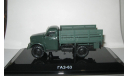 Газ 63 4х4 СССР Dip 1:43 106303 Ранний Лимитированная серия, масштабная модель, scale43