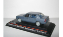 Москвич 2142 R5 ’Князь Владимир’ (2-й выпуск) ICV 1:43 ICV124A 12/50, масштабная модель, scale43