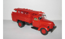 Зис 150 (Зил 164) Пожарный СССР мастерская UMI Models 1:43 Лимит 10 шт, масштабная модель, scale43