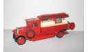 Зис 5 Пожарный ПМЗ 1 1939 СССР Ломо АВМ 1:43, масштабная модель, scale43