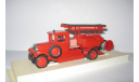 Зис 5 Пожарный ПМЗ 3 (с Катушкой) 1939 СССР Ломо АВМ 1:43, масштабная модель, scale43, ЛОМО-АВМ