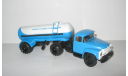 Зил 130 В1 + полуприцеп Цистерна АРУП 8 СССР мастерская UMI Models 1:43 43015 Лимит 10 шт Раритет, масштабная модель, scale43