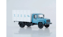 Газ 3307 Хлеб СССР Автоистория Автолегенды Наши Грузовики 1:43, масштабная модель, scale43