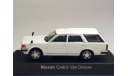 Ниссан Nissan Cedric Van Deluxe 1995 Norev 1:43 420175, масштабная модель, scale43