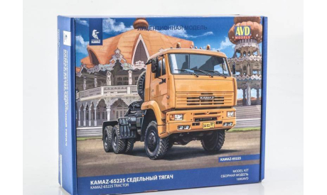 Кит Сборная модель Камаз 65225 AVD Models SSM 1:43 1690AVD, масштабная модель, scale43