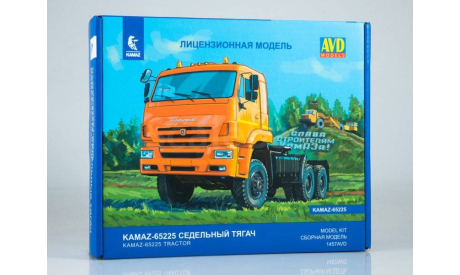 Кит Сборная модель Камаз 6522 самосвал AVD Models SSM 1:43 1448AVD, масштабная модель, scale43