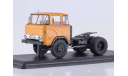 Каз 608 Колхида седельный тягач 1964 СССР SSM 1:43 SSM1290, масштабная модель, scale43