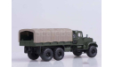 Краз 255 Б 6х6 с Тентом 1969 СССР НАП Наш Автопром 1:43, масштабная модель, scale43