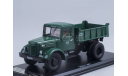 Маз 205 Самосвал СССР SSM 1:43 SSML001 САМЫЙ первый SSM Лимит 360 шт.!, масштабная модель, scale43