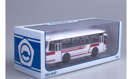 автобус Лаз 695 Р Спорткомитет СССР Советский автобус 1:43 Раритет, масштабная модель, scale43