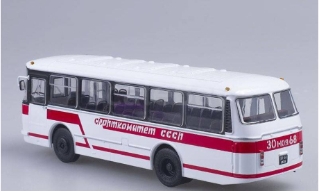 автобус Лаз 695 Р Спорткомитет СССР Советский автобус 1:43 Раритет, масштабная модель, scale43