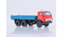 Камаз 5320 1980 СССР SSM 1:43 SSM1284 Раритет, масштабная модель, scale43