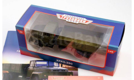 Краз 250 Бортовой 1978 СССР Автоистория Автолегенды Грузовики 1:43, масштабная модель, scale43