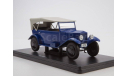 НАМИ 1 1927 СССР № 70 IXO Hachette Легендарные советские Автомобили 1:24, масштабная модель, scale24