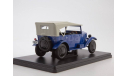 НАМИ 1 1927 СССР № 70 IXO Hachette Легендарные советские Автомобили 1:24, масштабная модель, scale24