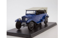 НАМИ 1 1927 СССР № 70 IXO Hachette Легендарные советские Автомобили 1:24, масштабная модель, scale24