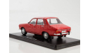 Дачия Dacia 1300 (Renault 12) 1970 СССР № 84 IXO Hachette Легендарные советские Автомобили 1:24, масштабная модель, scale24